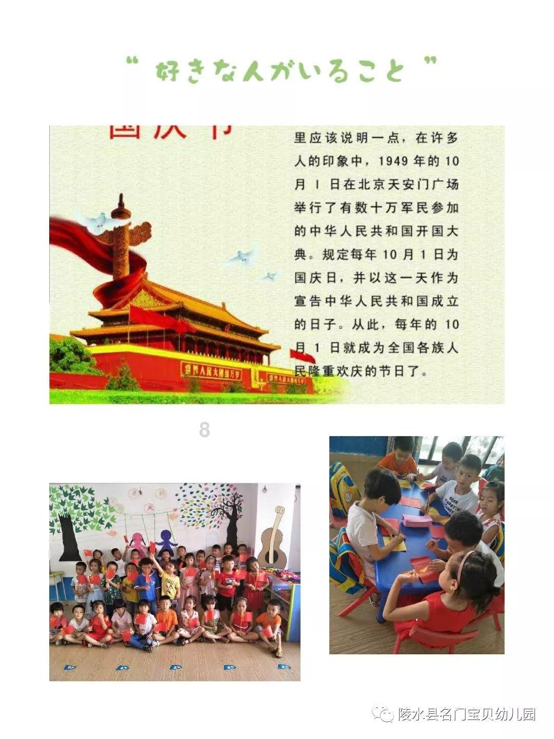 刺客信条：枭雄