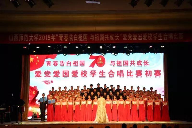 龙魂时刻